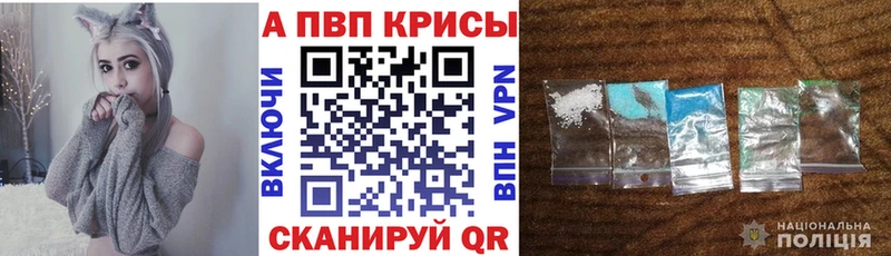 Наркошоп купить Гашиш ТГК Меф мяу мяу Амфетамин Новая Ладога