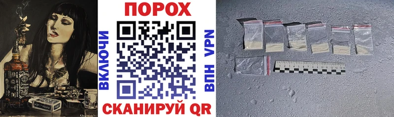Амфетамин 98% Новая Ладога
