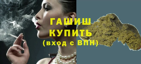 твердый Богданович