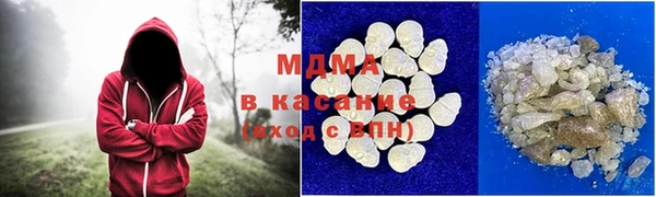 дживик Богородск