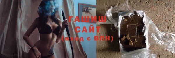 прущая мука Верея