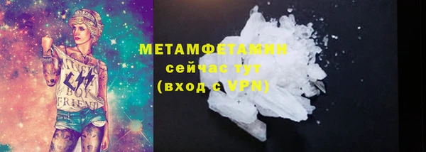 СК Богородицк