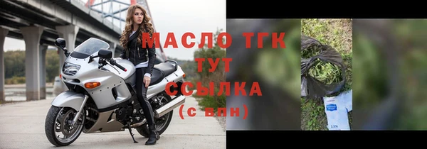 твердый Богданович