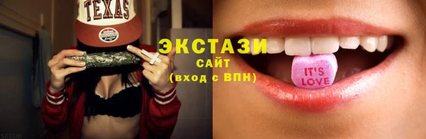 СК Богородицк