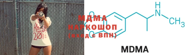 твердый Богданович