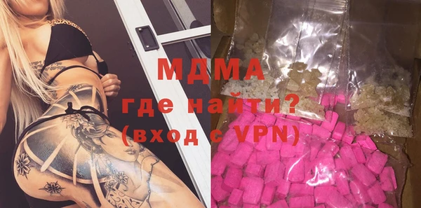 дживик Богородск