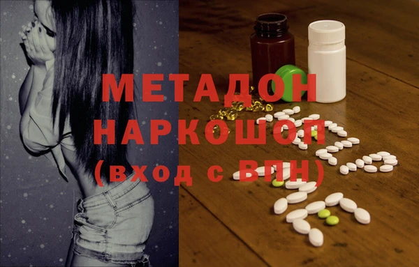 СК Богородицк