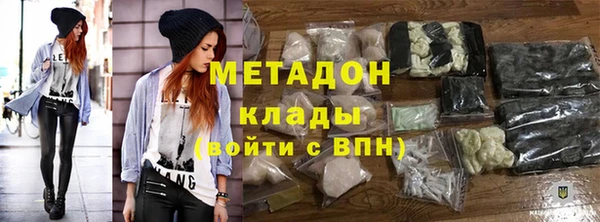 дживик Богородск