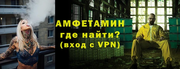 твердый Богданович