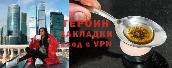 СК Богородицк