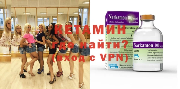 твердый Богданович