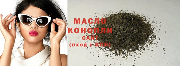 дживик Богородск