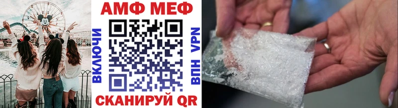 Купить закладки  Новая Ладога  Метамфетамин витя 
